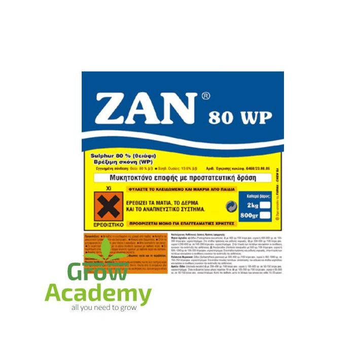 Zan 80Wg 100gr(Βρεξιμο Θειο)