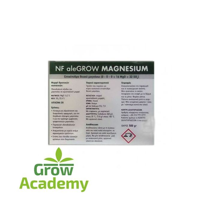 FC Grow Magnessium 500gr