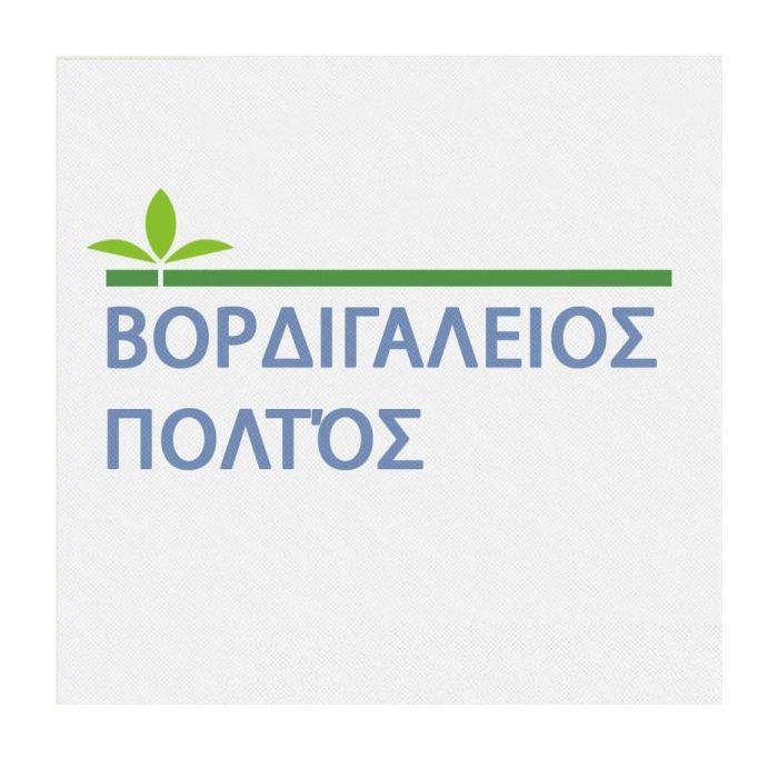 Βορδιγαλειος Πολτος