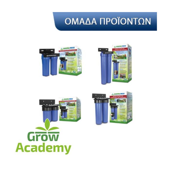 Growmax Water Filters