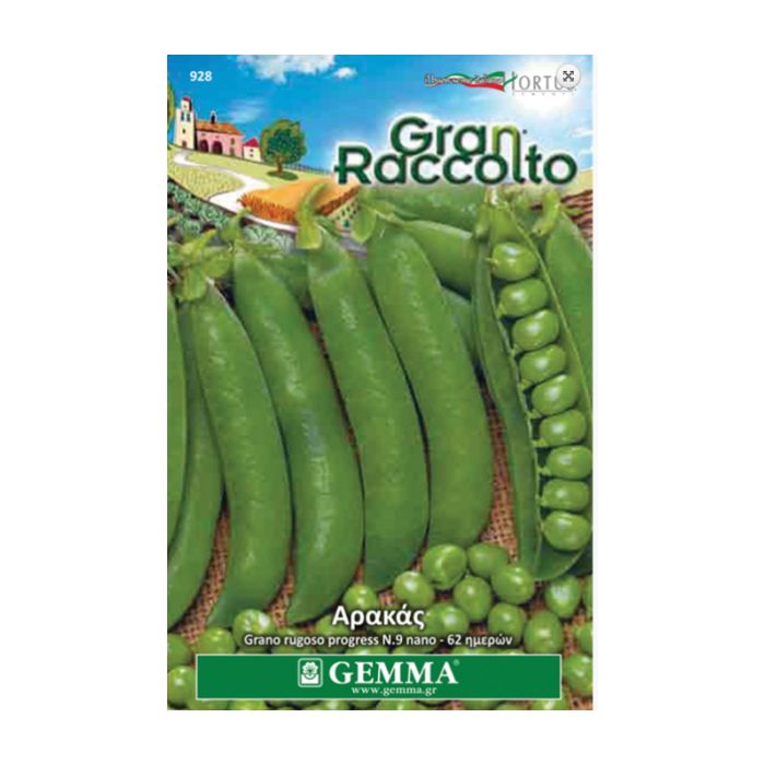 Σπορος Αρακα Wando 1kg